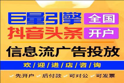 百度SEM广告创意设计的优秀案例